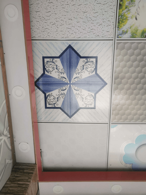 G-tile B11 gyps tile