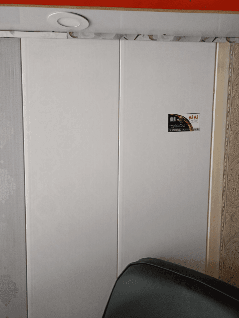 W-Panel- P14 plasto