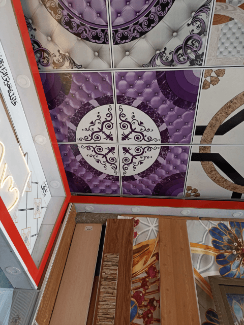 G-tile Pro tile