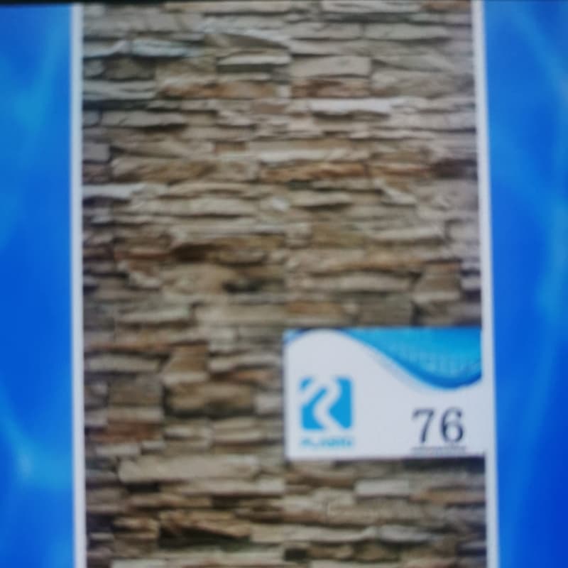 W-panel P 76