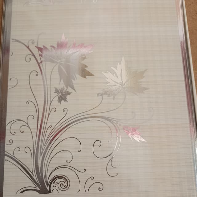 W-Panel ih 03 hard